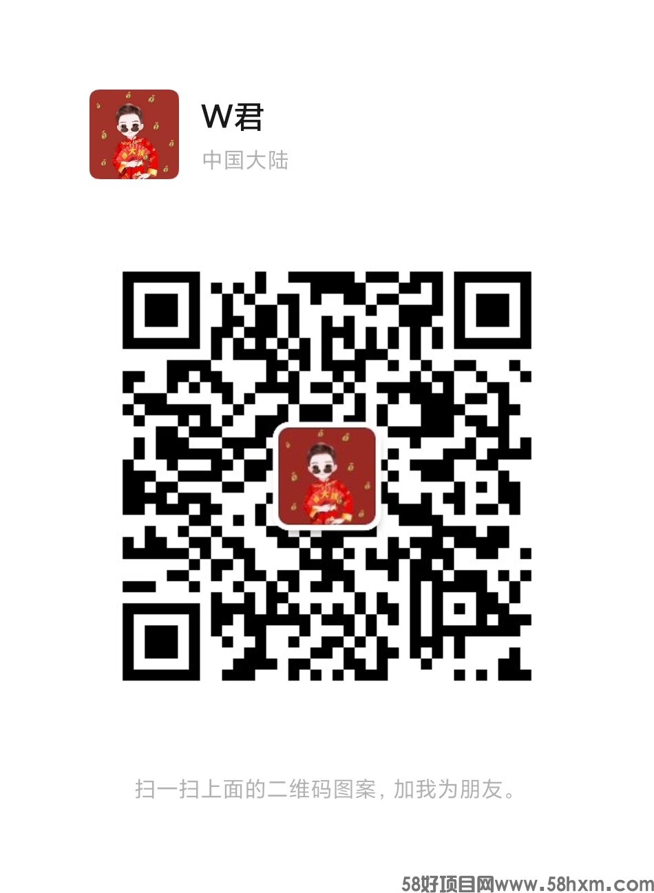 mmqrcode1712173212016.png