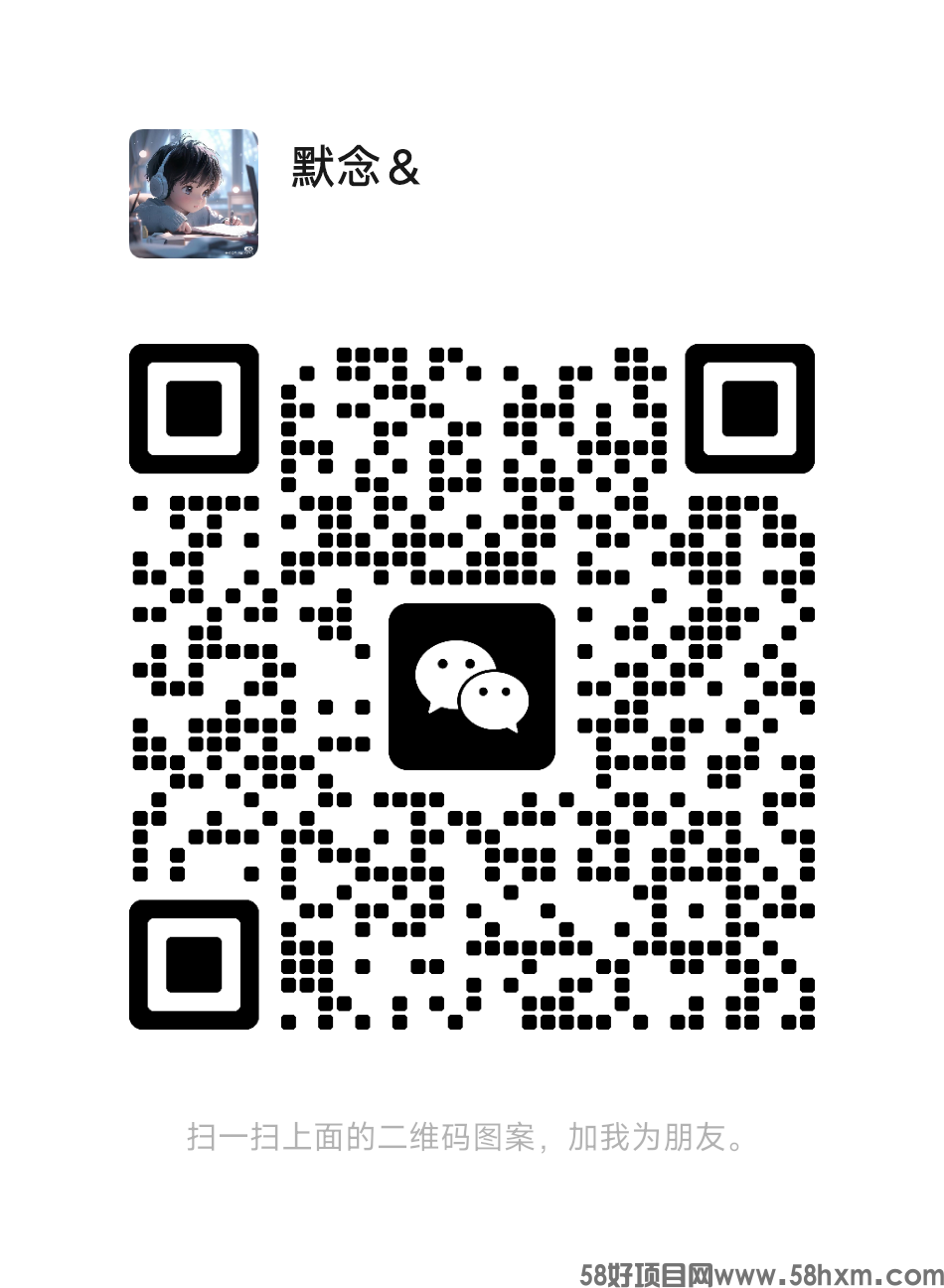 mmqrcode1715870061203.png