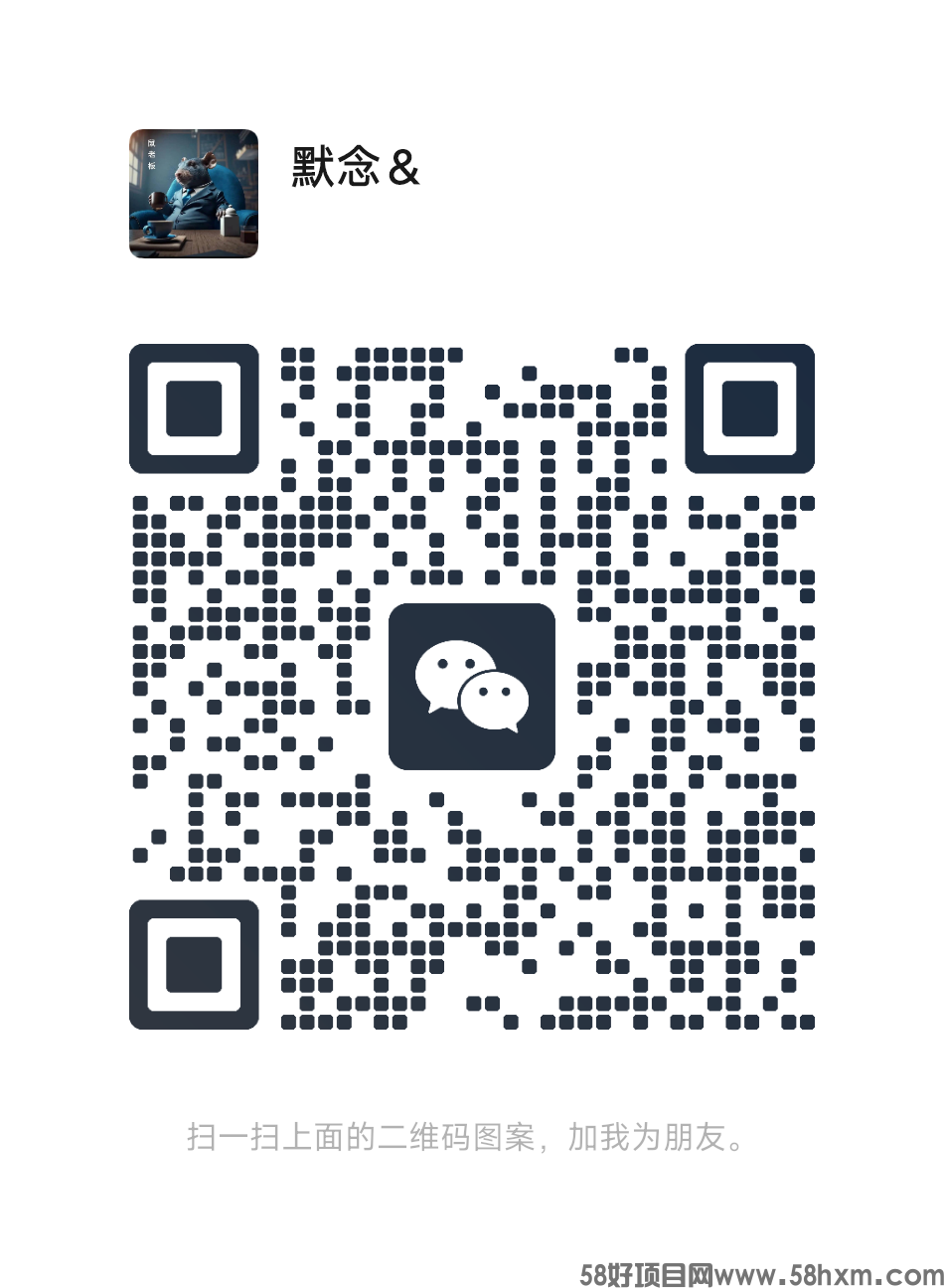 mmqrcode1717459870008.png