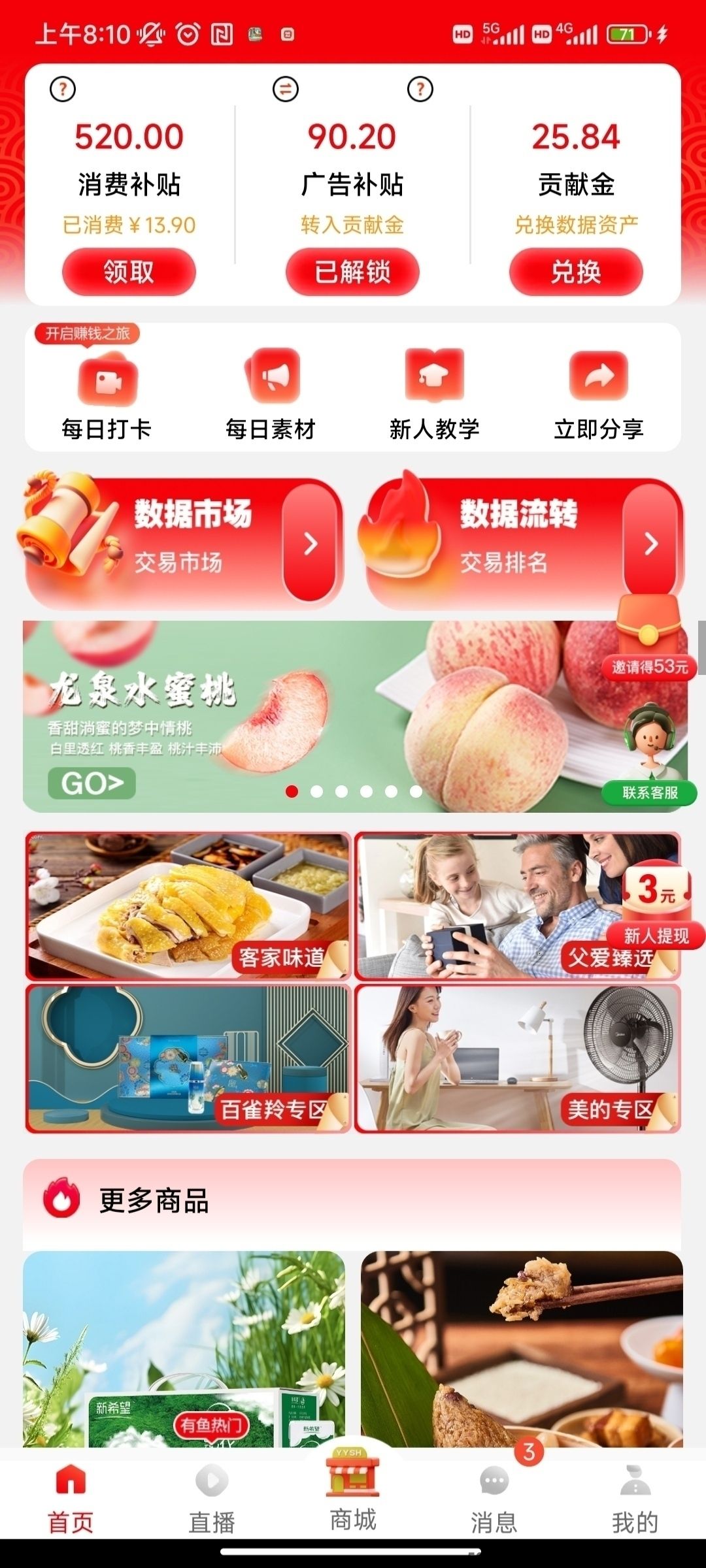 Screenshot_2024-06-16-09-35-14-117_com.miui.gallery.jpg