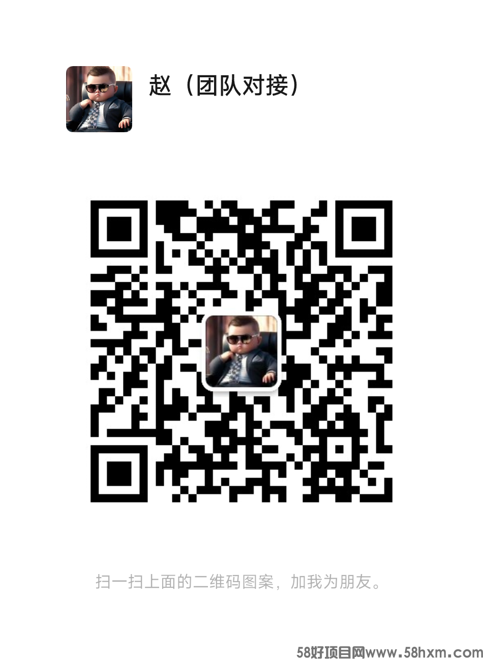 mmqrcode1723454905481.png