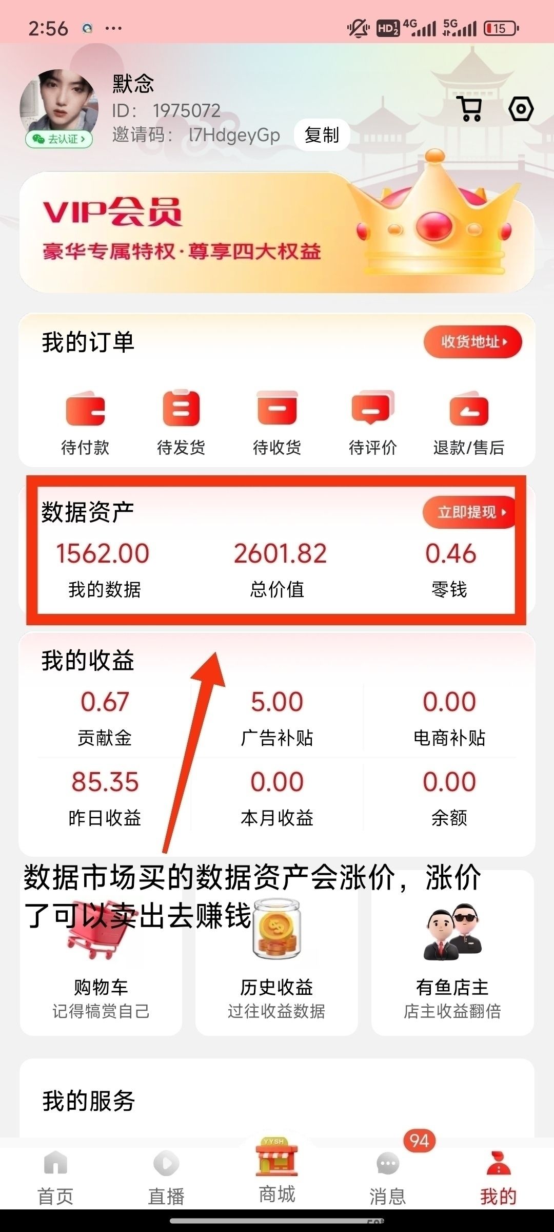 Screenshot_2024-08-15-17-40-10-000_com.miui.gallery.jpg