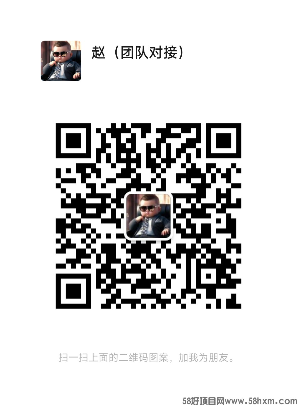 mmqrcode1724310881195.png