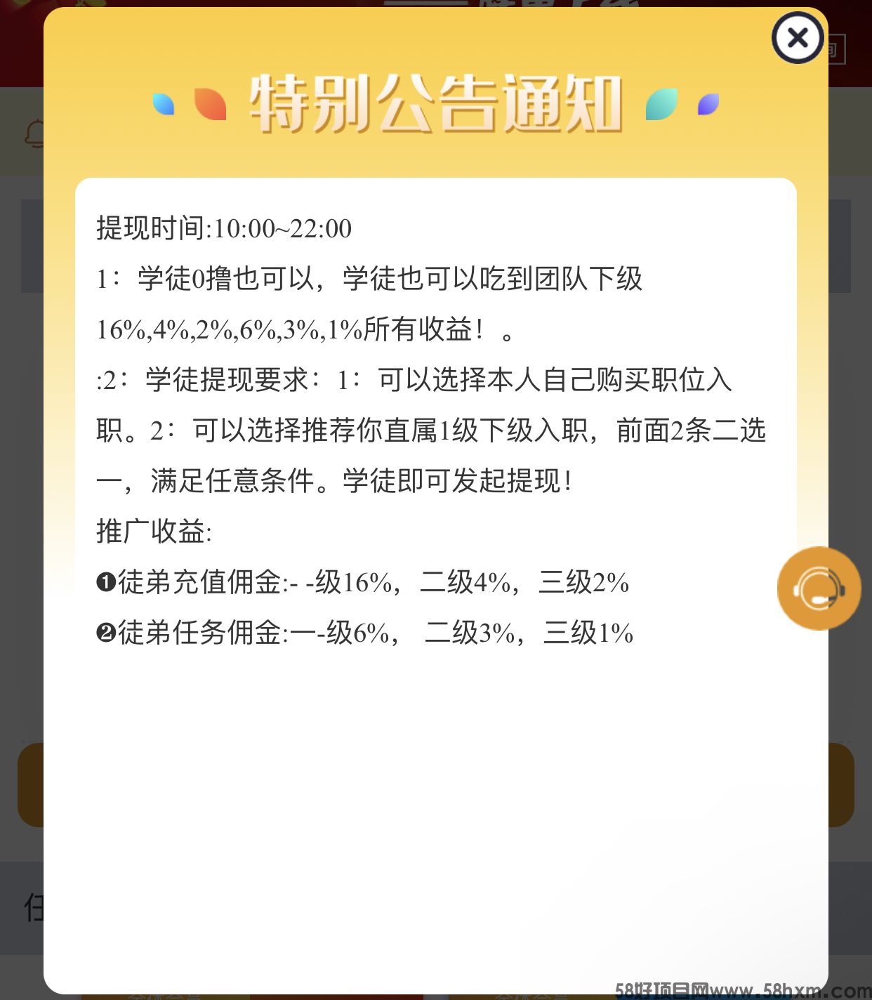 mmexport1712679231854.jpg