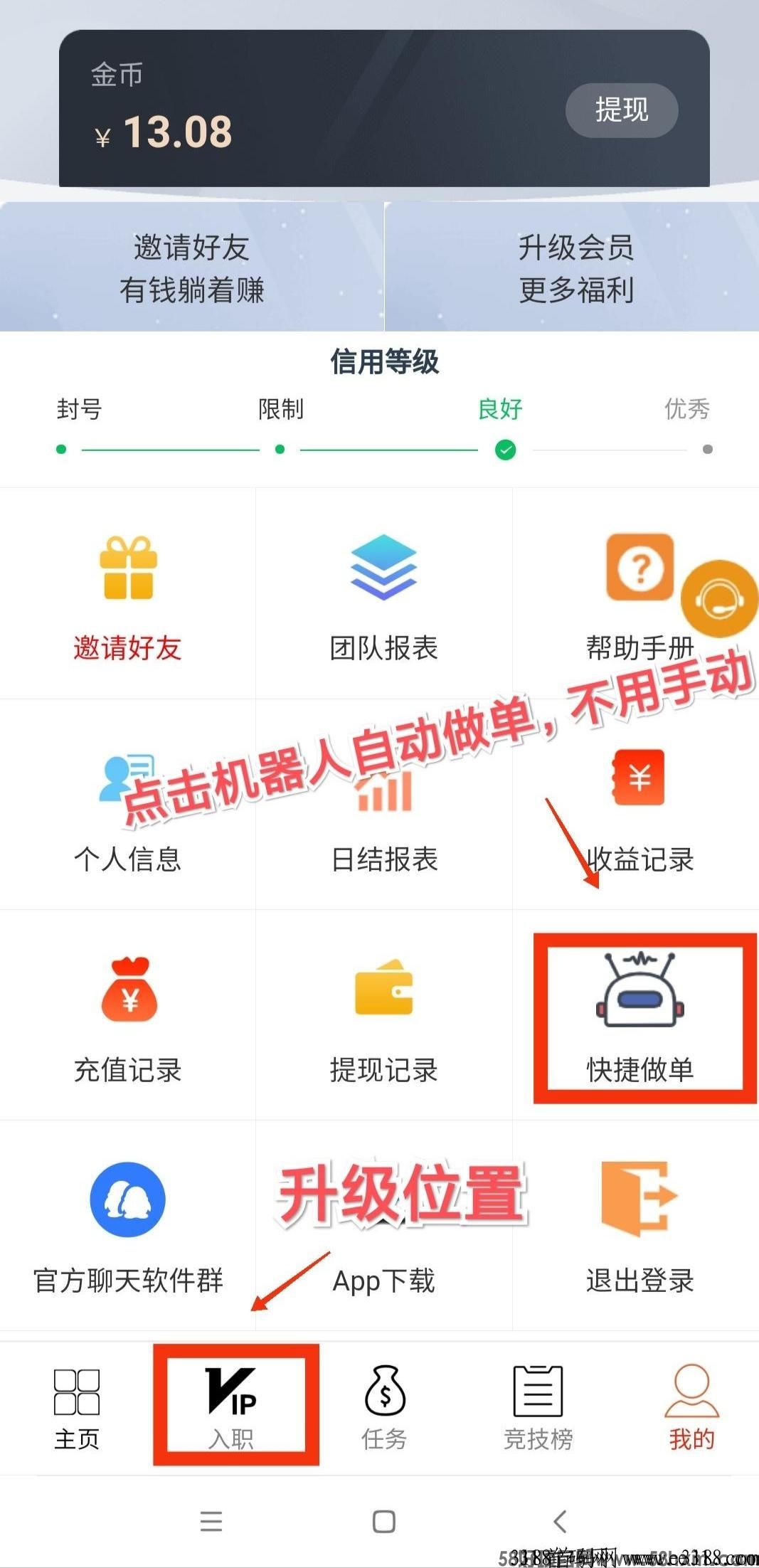 mmexport1712679234544.jpg