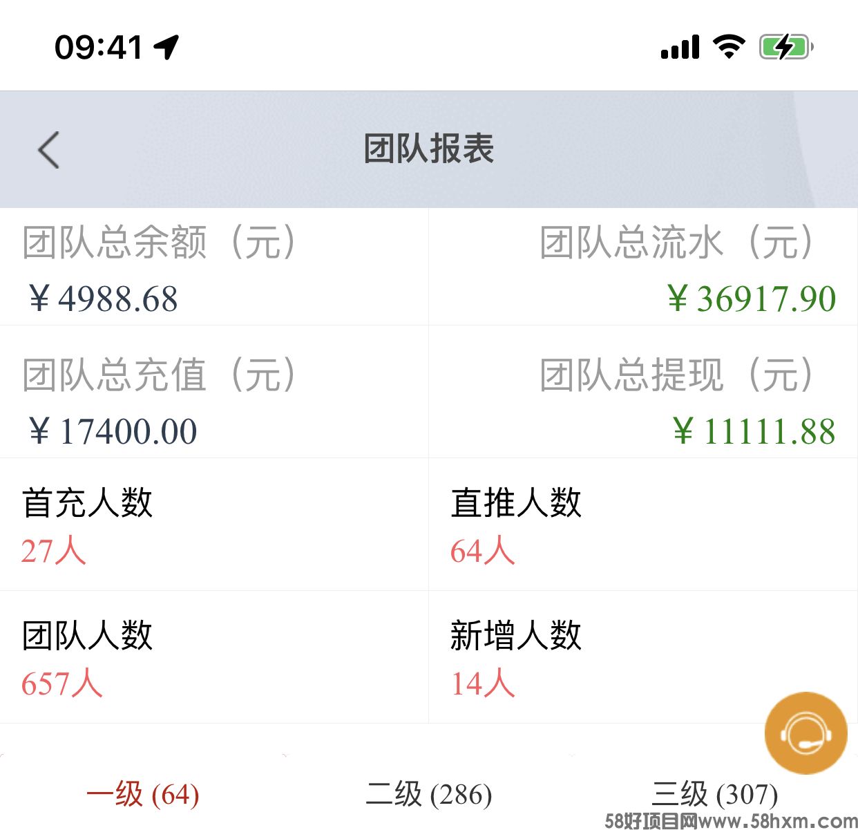 mmexport1712679247997.jpg