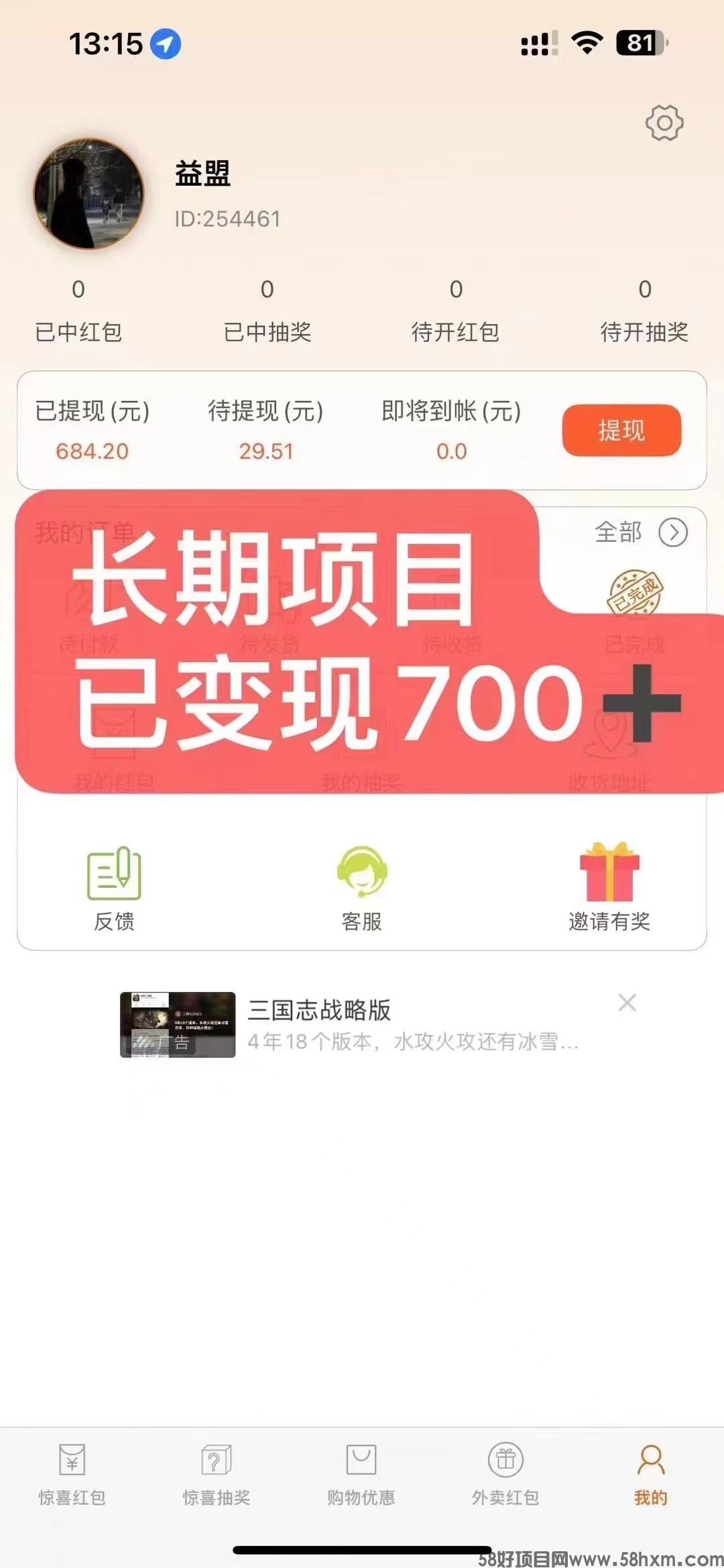 微信图片_20240826194834.jpg