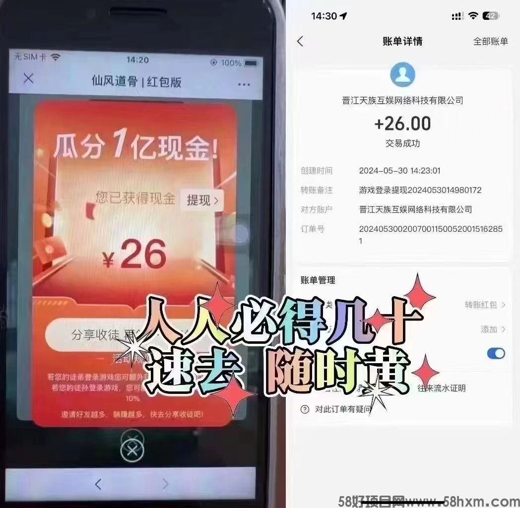 微信图片_20240829204619.jpg