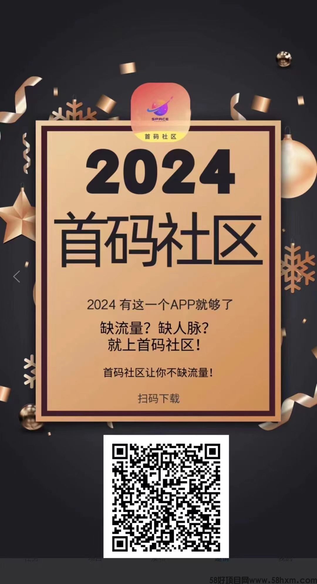 微信图片_20240830201530.jpg