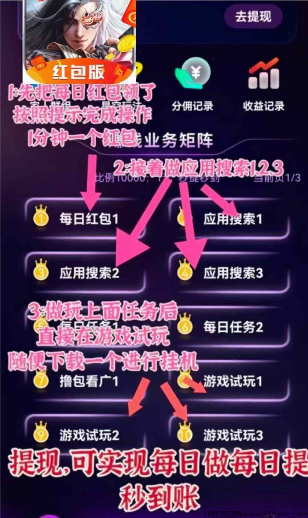 微信图片_20241102092450.jpg