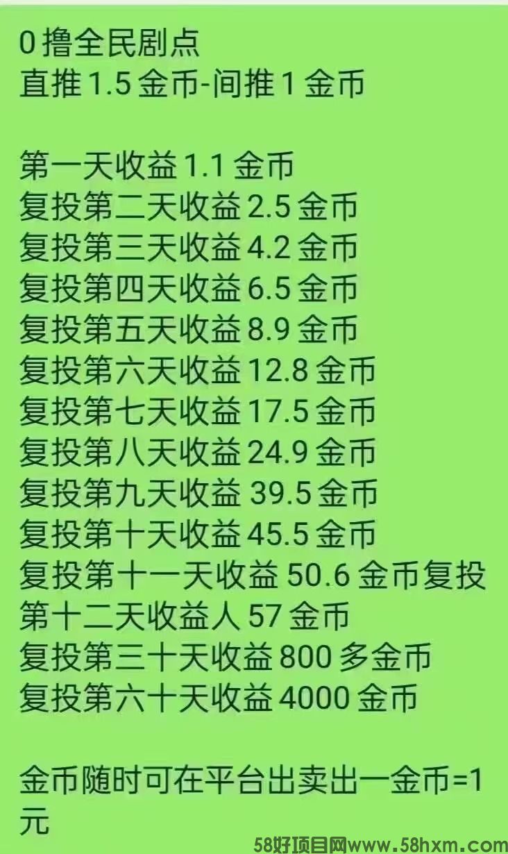 微信图片_20241112202009.jpg