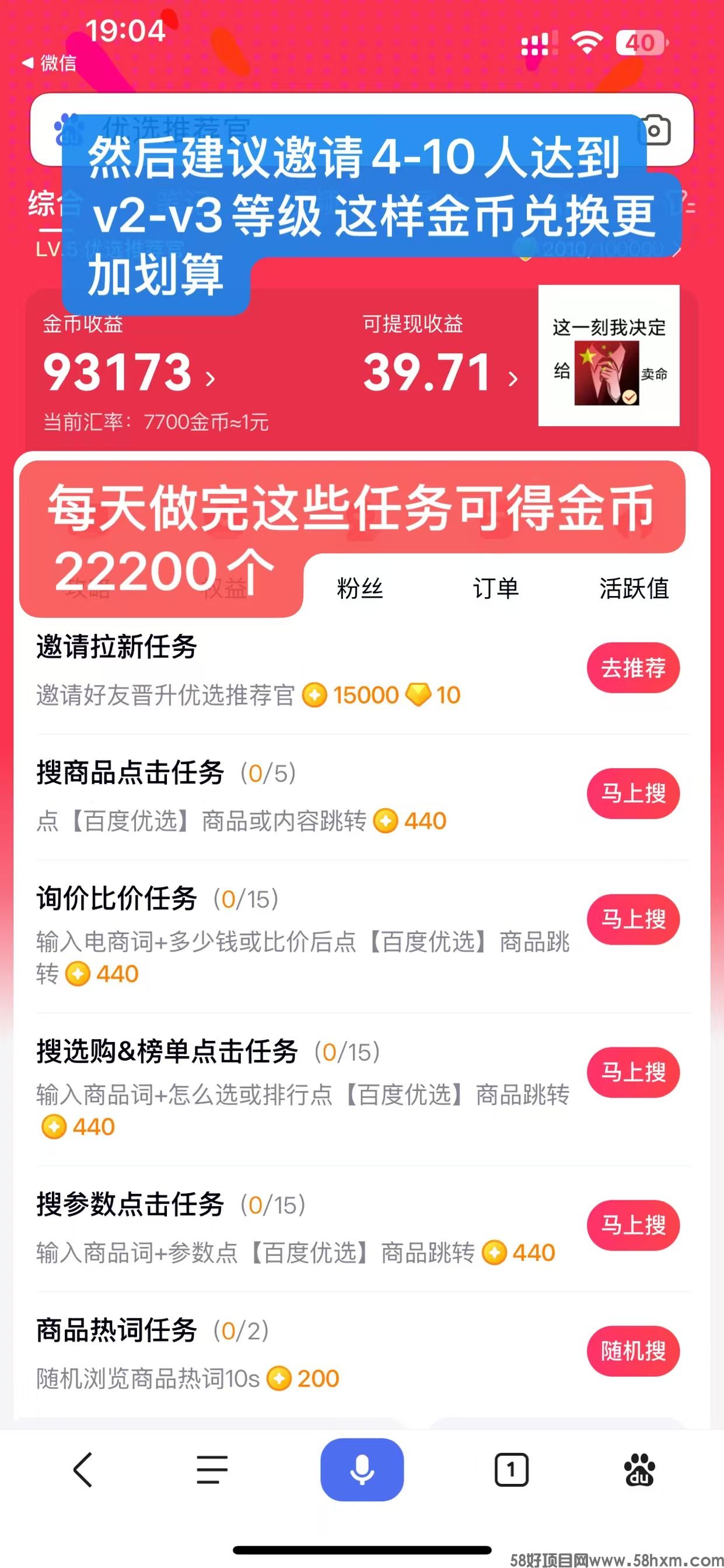 微信图片_20250218192647.jpg