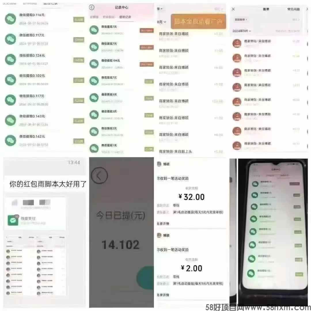 微信图片_20250513130832.jpg