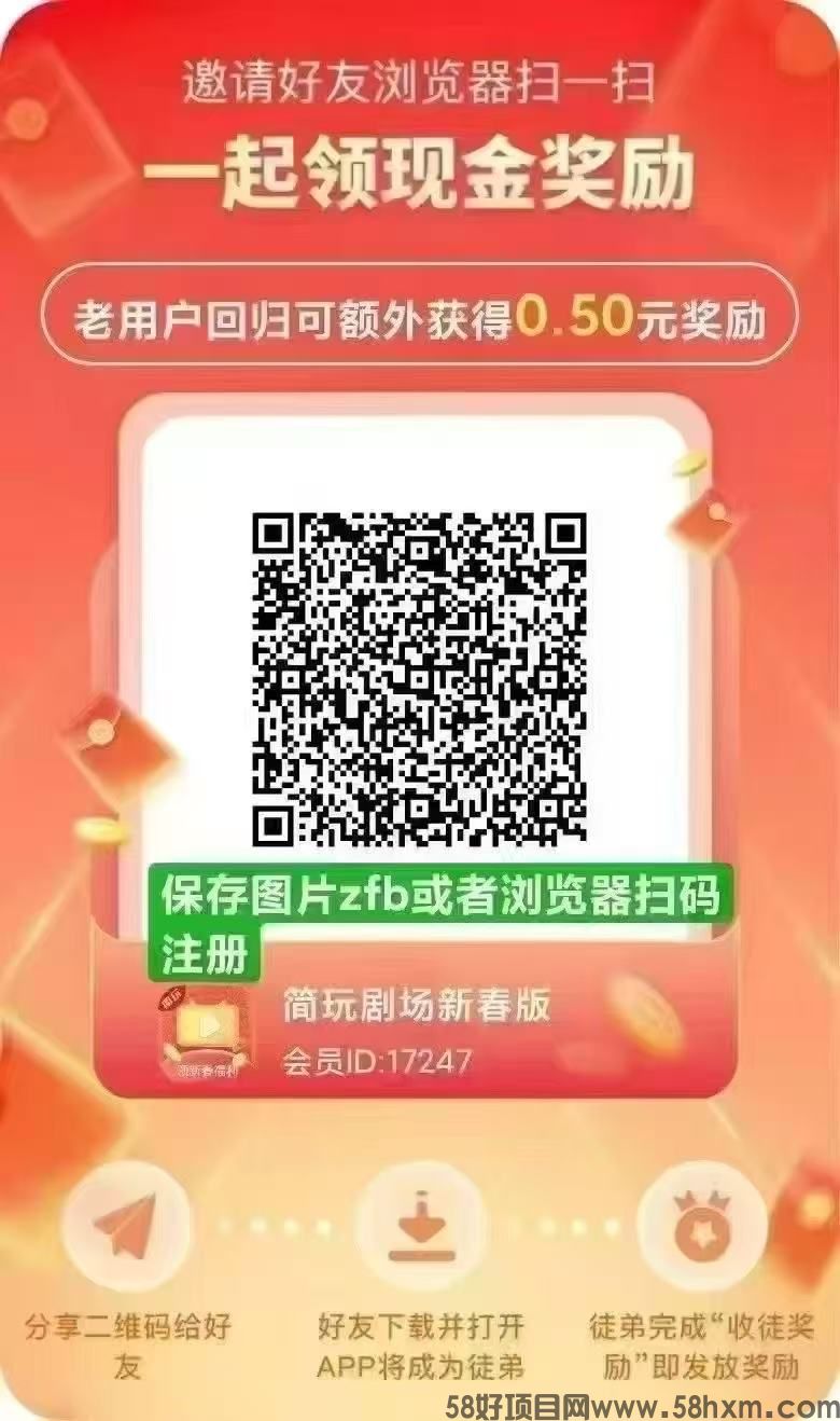 微信图片_20250513132706.jpg