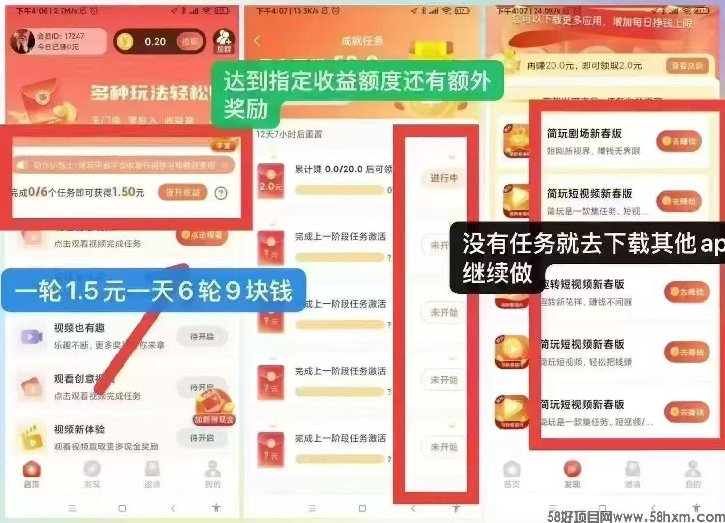 微信图片_20250513132711.jpg