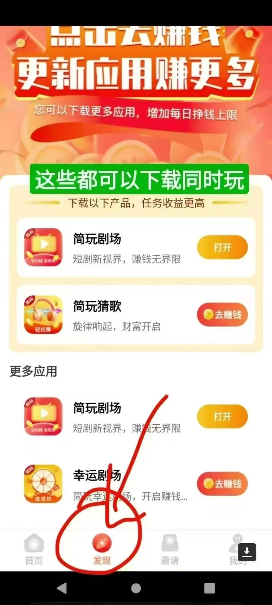 微信图片_20250513132716.jpg