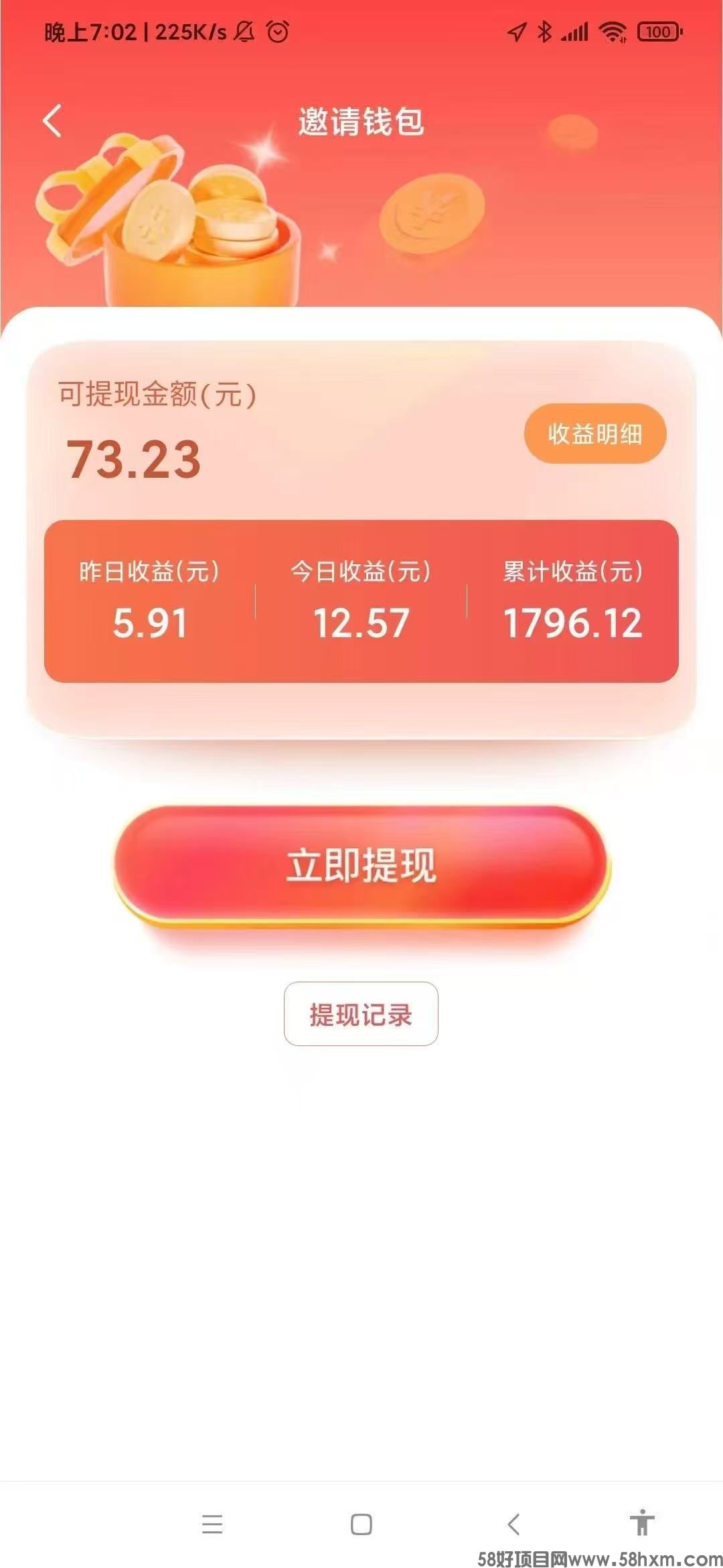 微信图片_20250513132720.jpg