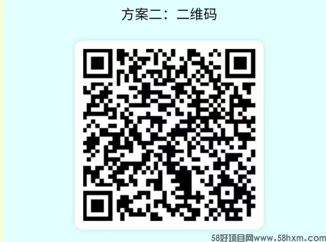 惊喜红包贼赚钱，适合所有人