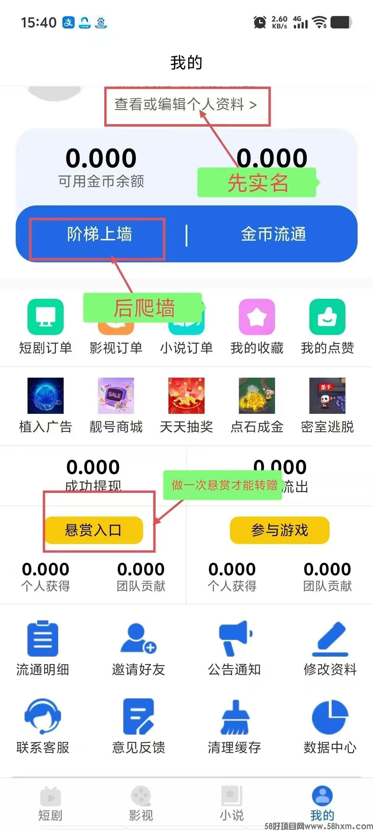 微信图片_20250606191527.jpg