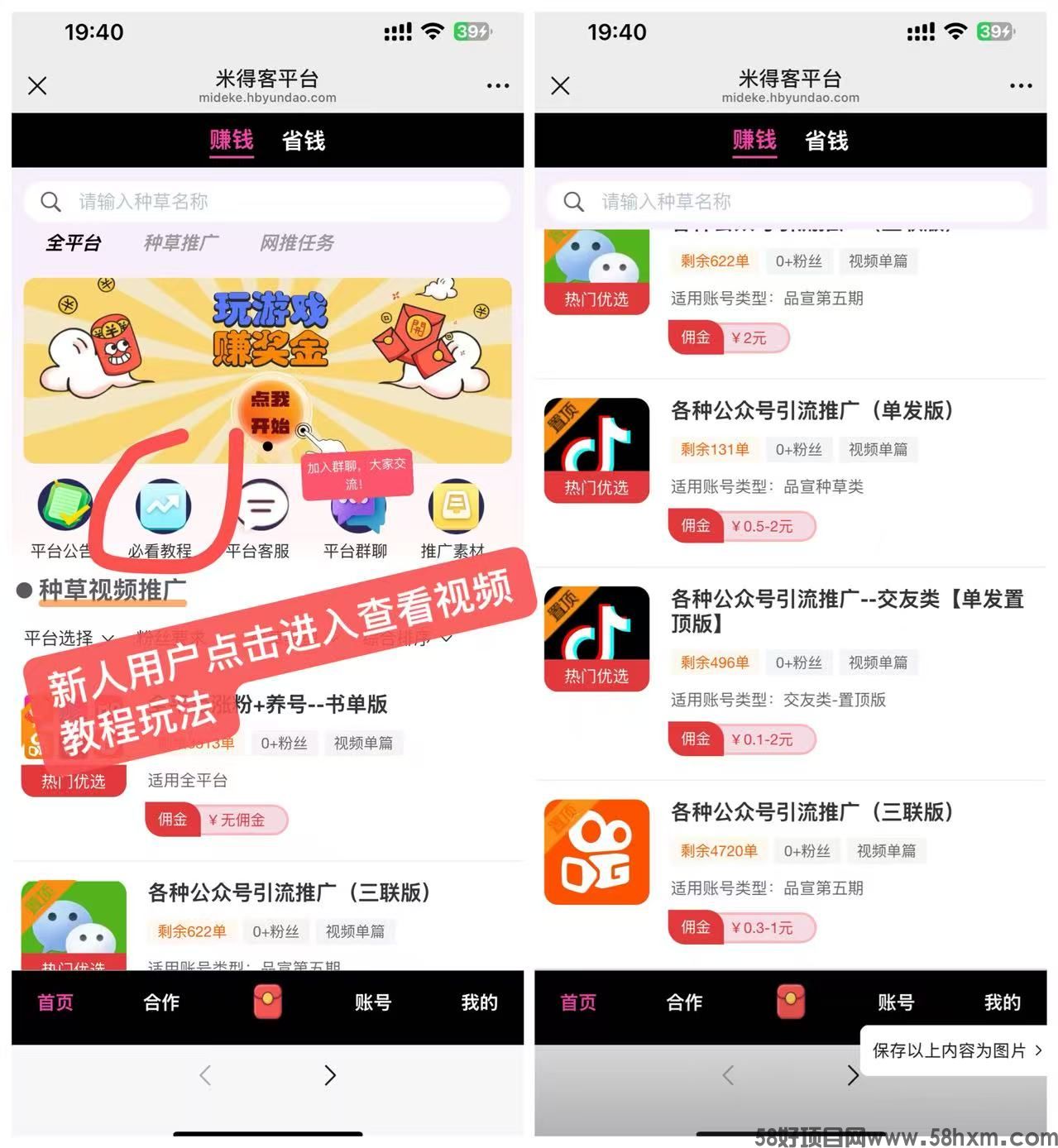 微信图片_20250606195839.jpg
