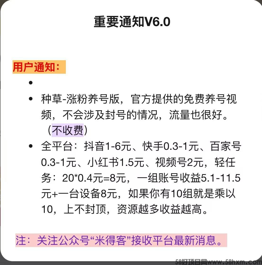 微信图片_20250606195842.jpg