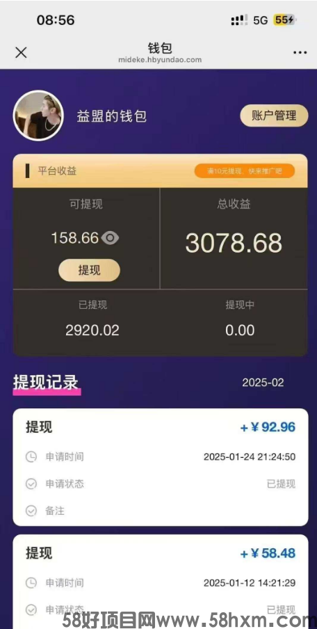 微信图片_20250606195933.png