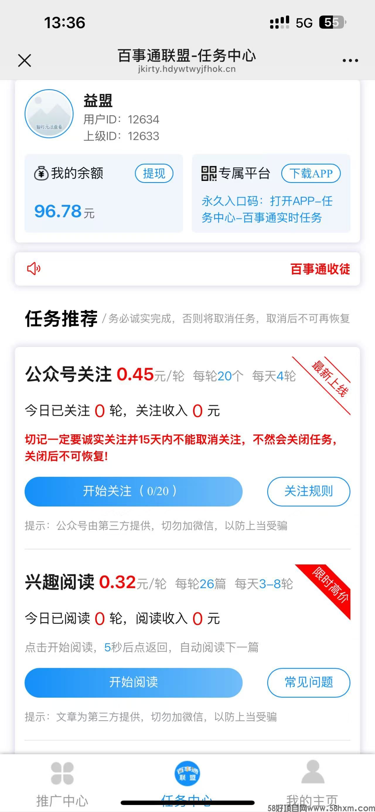 微信图片_20250609134102.jpg