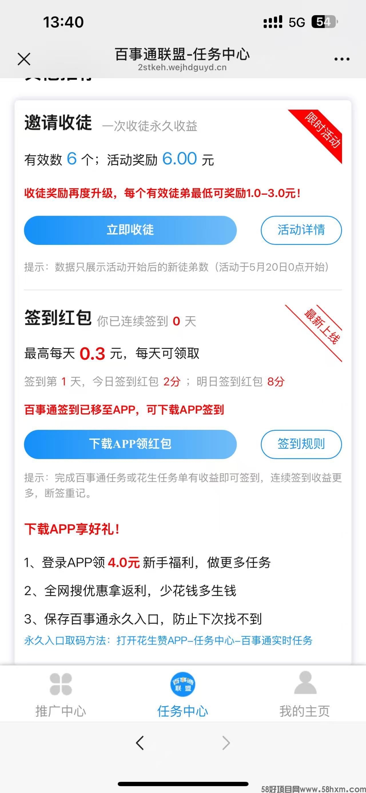 微信图片_20250609134105.jpg