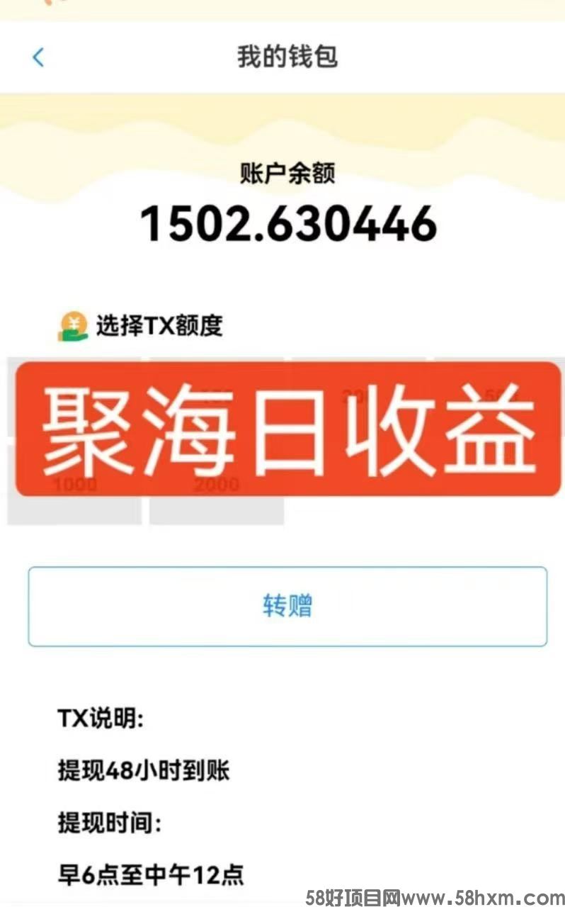 微信图片_20250611195334.jpg