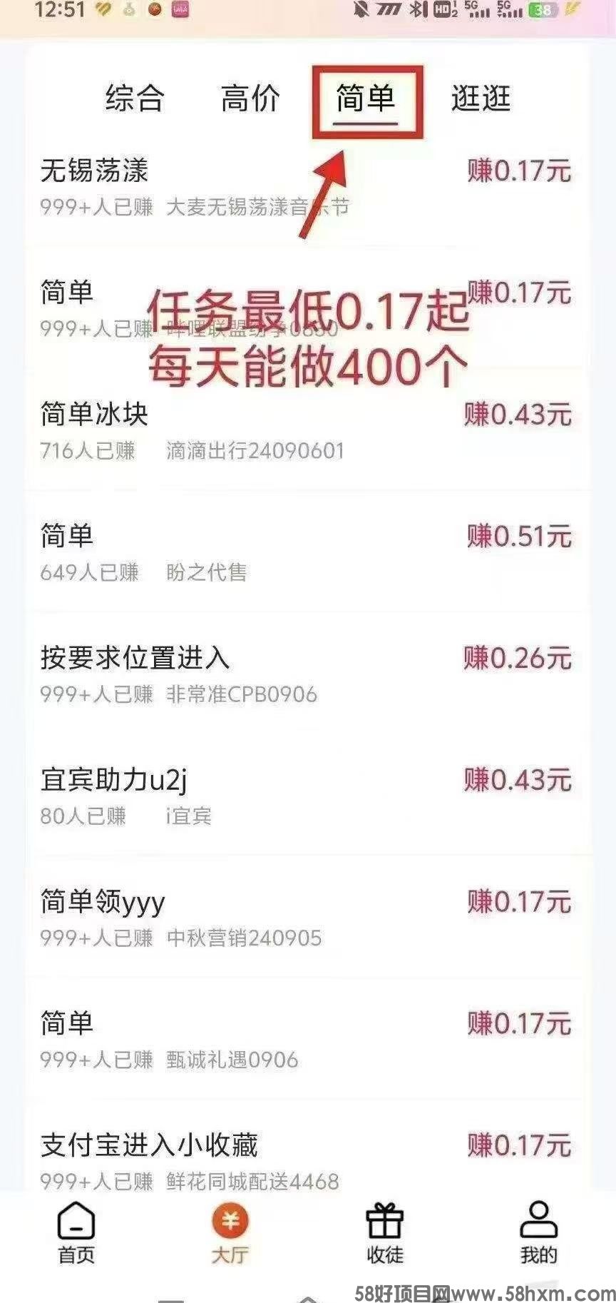 微信图片_20250612200603.jpg
