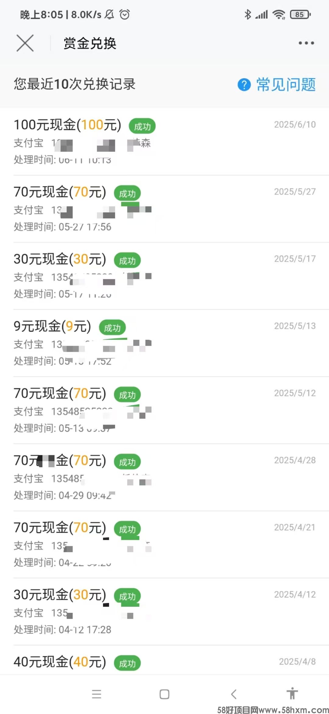 微信图片_20250612200606.jpg