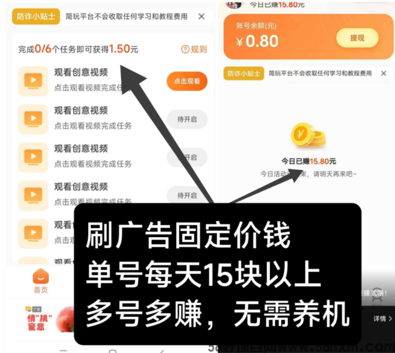 微信图片_20250614150015.png
