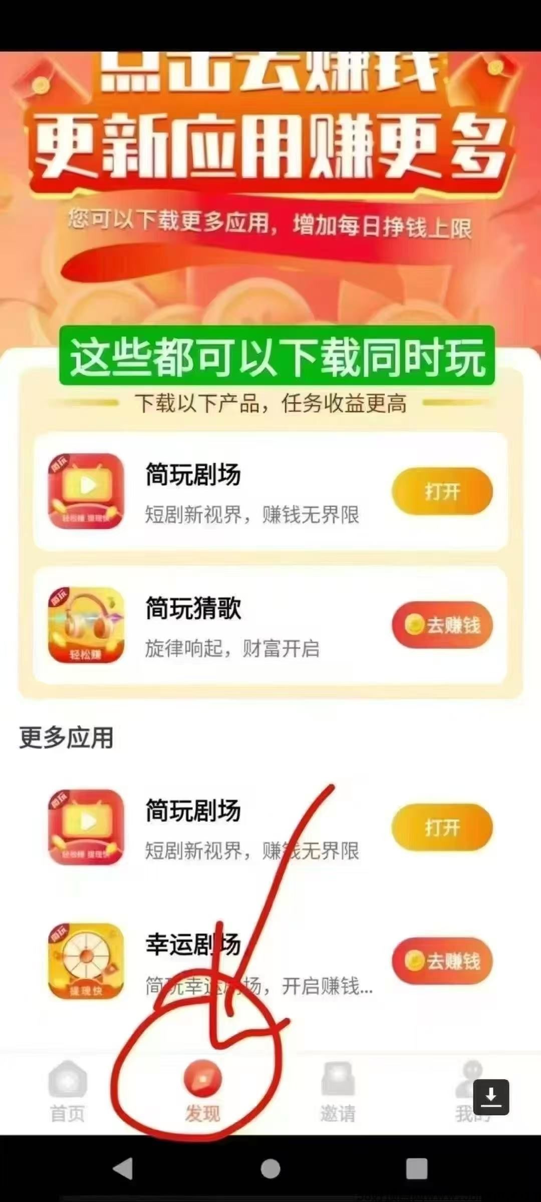 微信图片_20250614145715.jpg