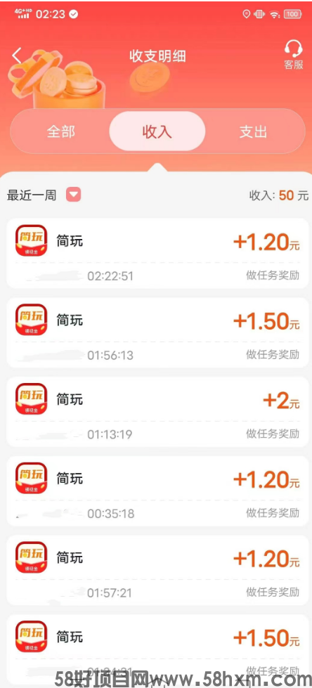 微信图片_20250614150032.png