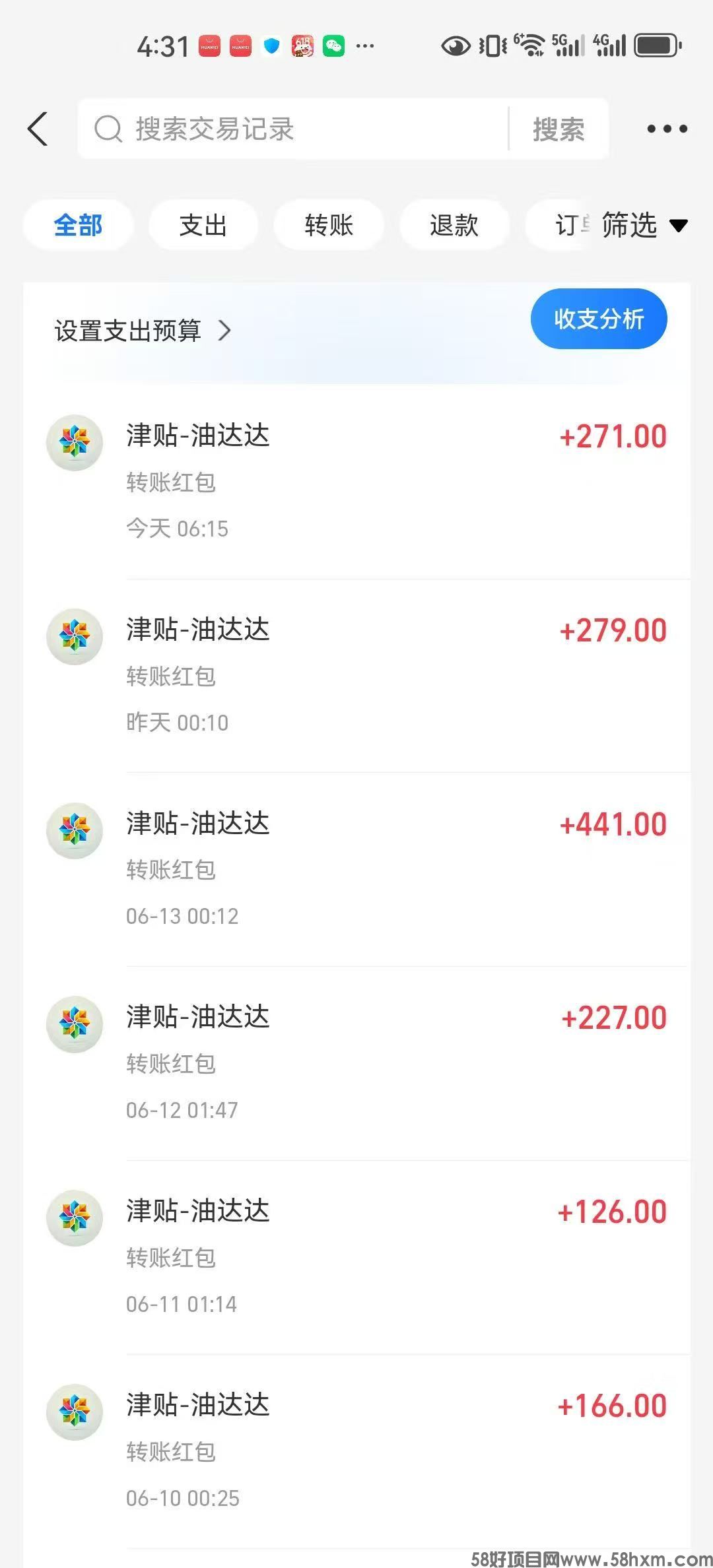 微信图片_20250616195954.jpg