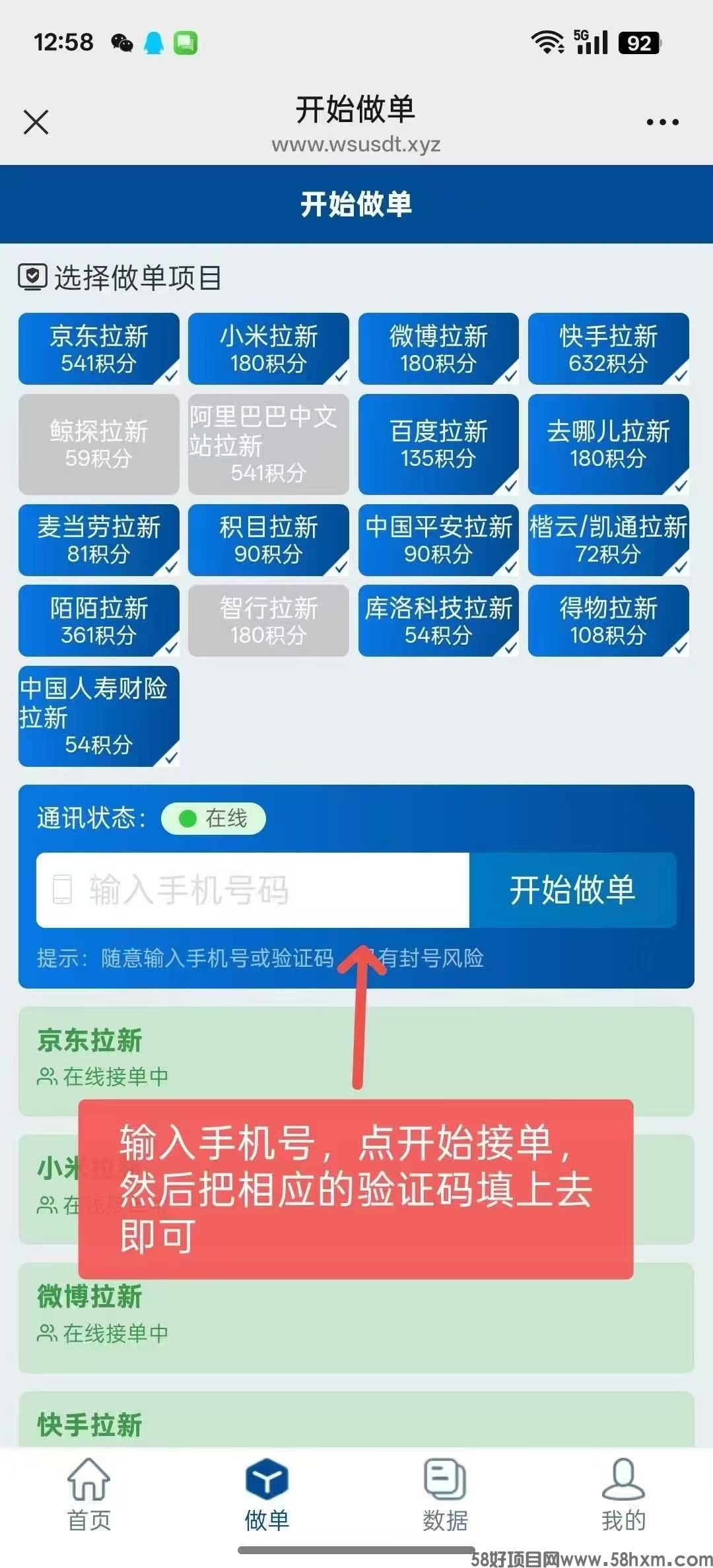 微信图片_20250618204129.jpg