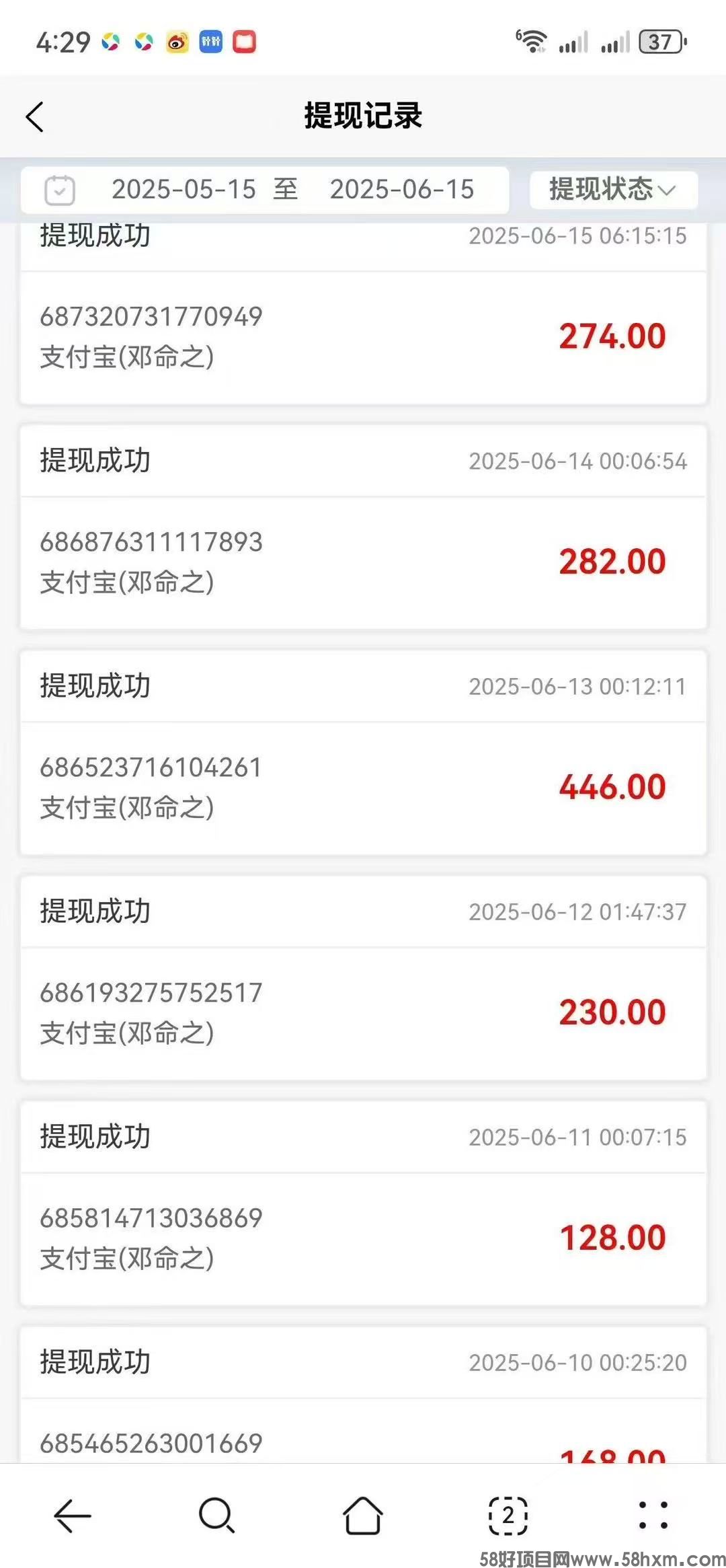 微信图片_20250618205752.jpg