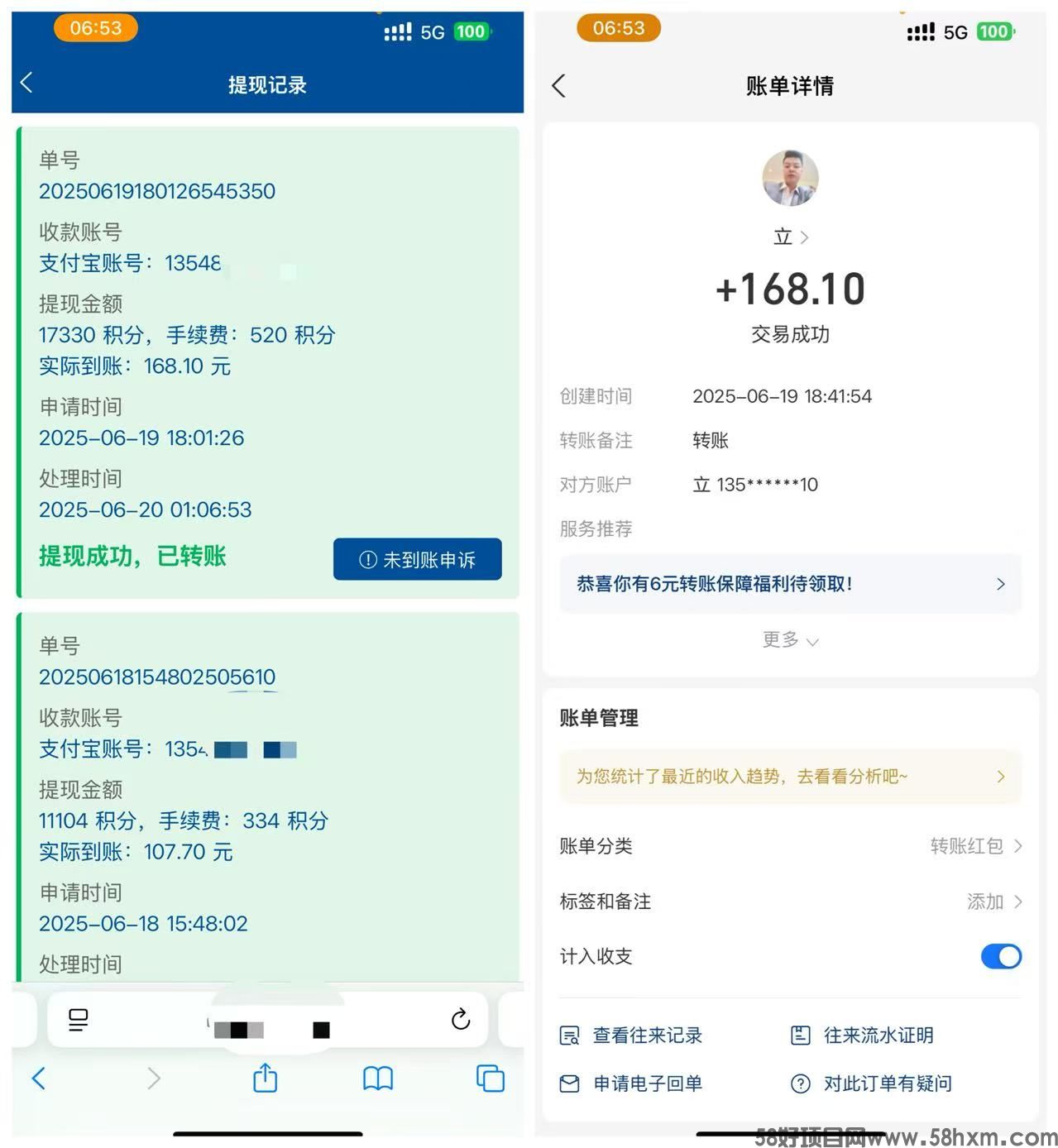 微信图片_20250620194348.jpg