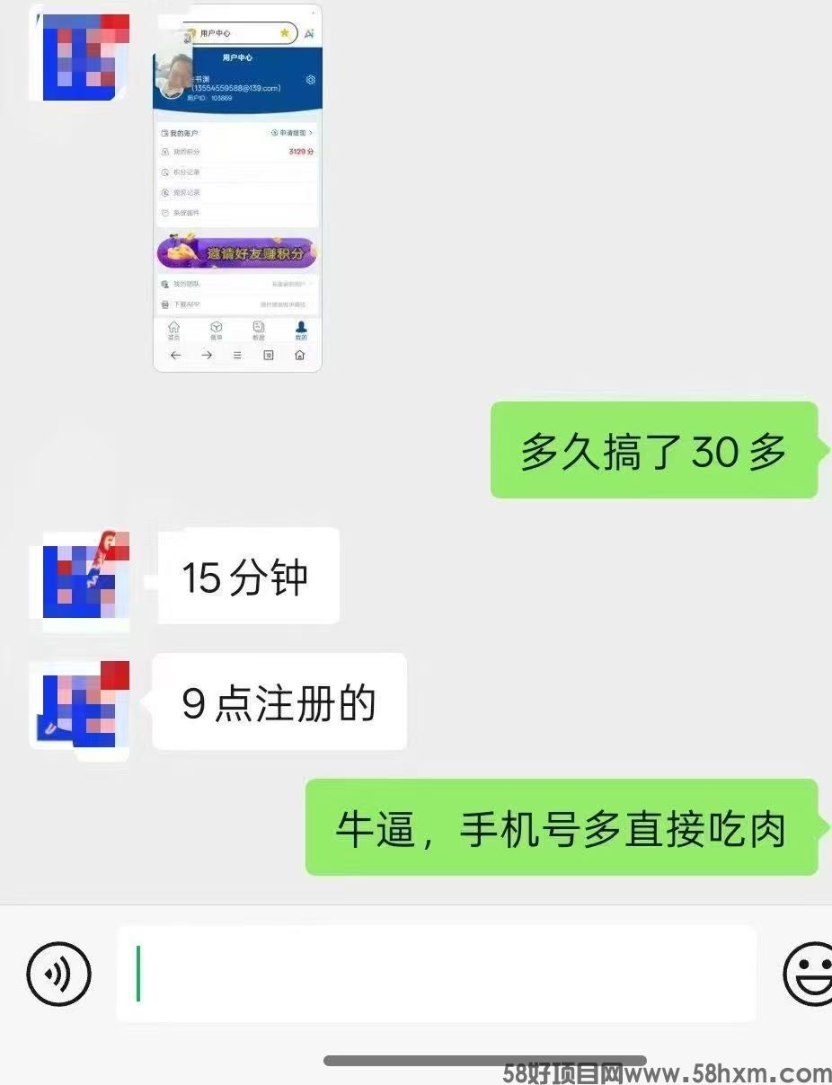 微信图片_20250627200449.jpg