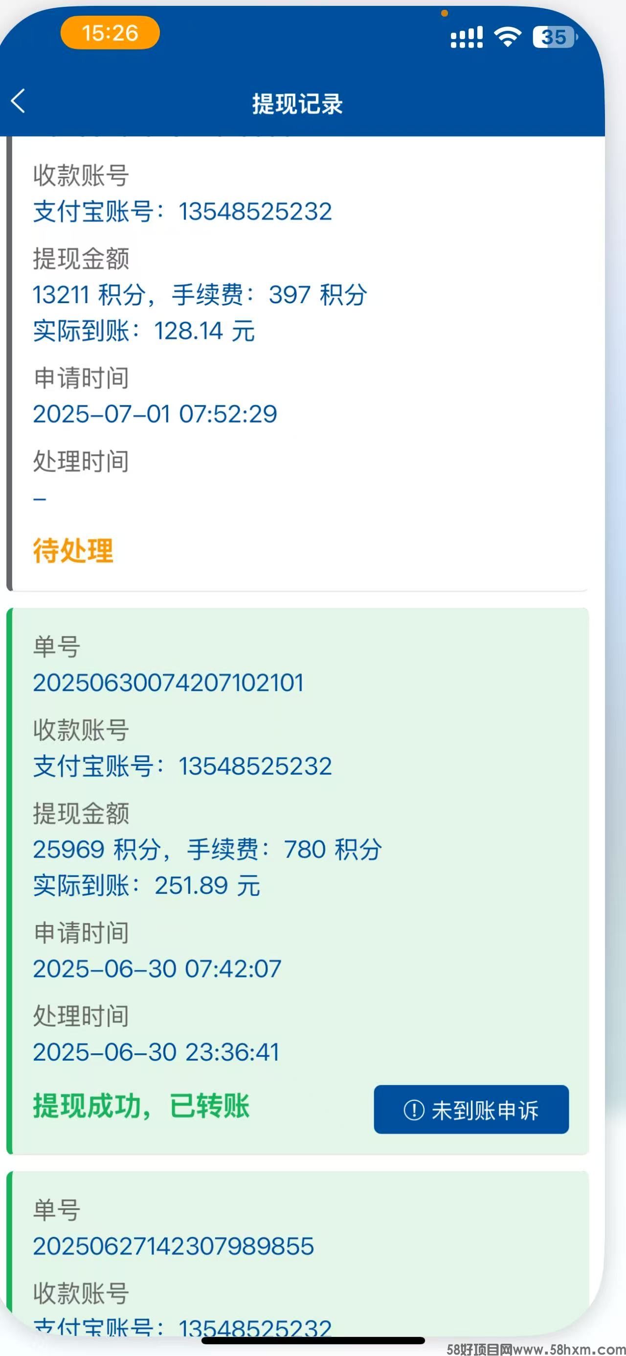 6b761068ef462ef428dbdd9cd0974eeb.jpeg