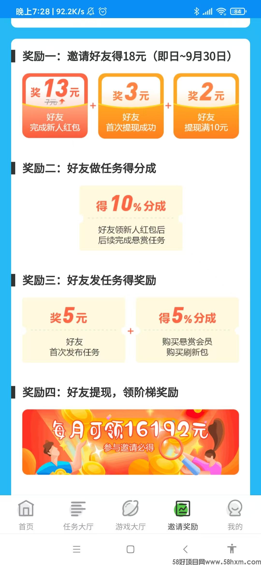 微信图片_20250801193003.jpg