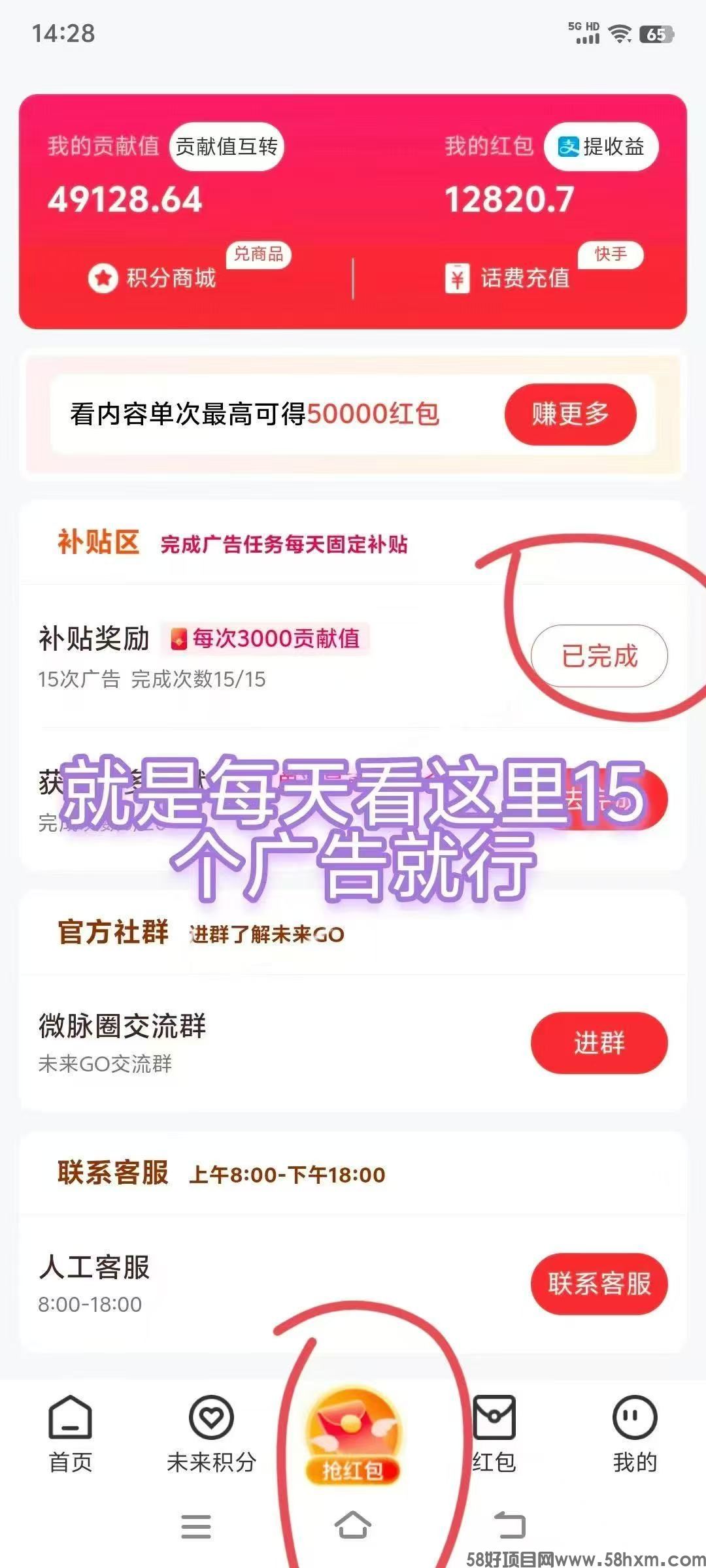 微信图片_20250802194139.jpg