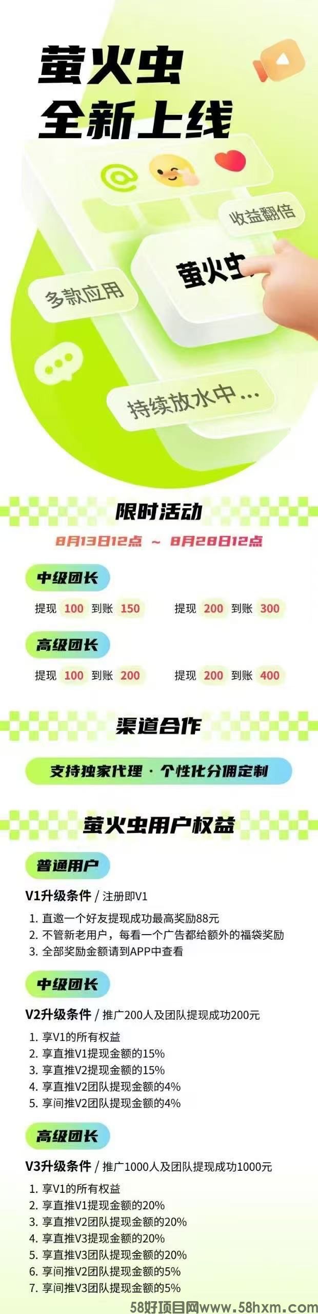 微信图片_2025-08-14_184228_378.jpg