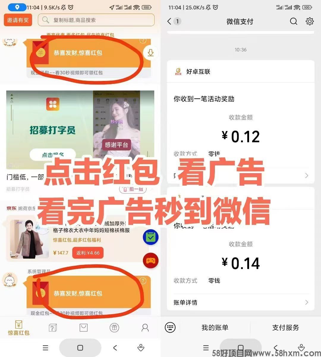 微信图片_2025-08-20_194313_911.jpg