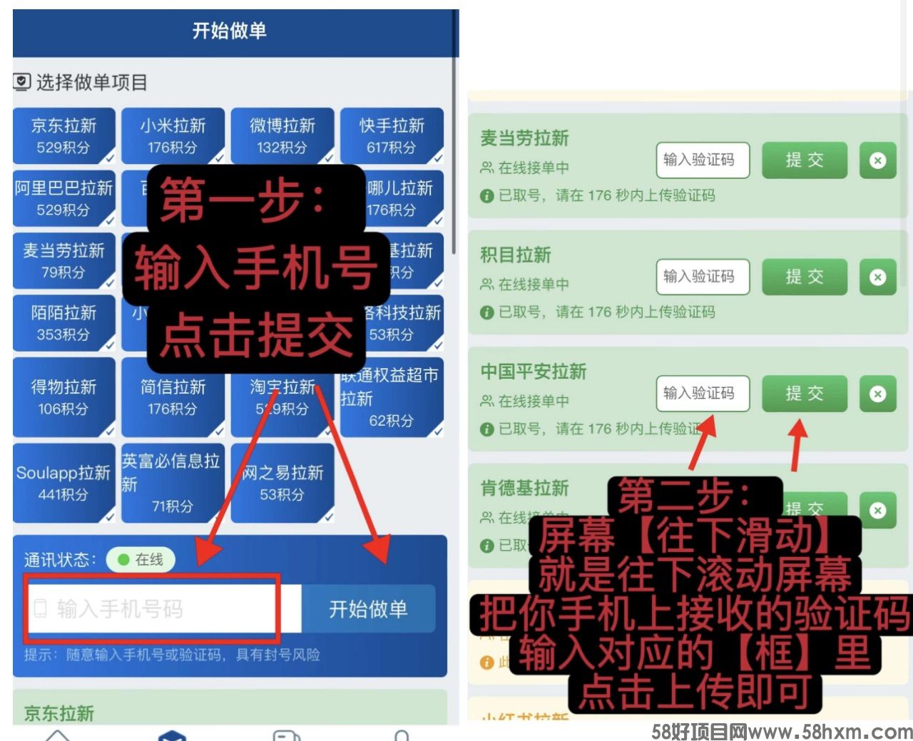 微信图片_20250805192824.jpg