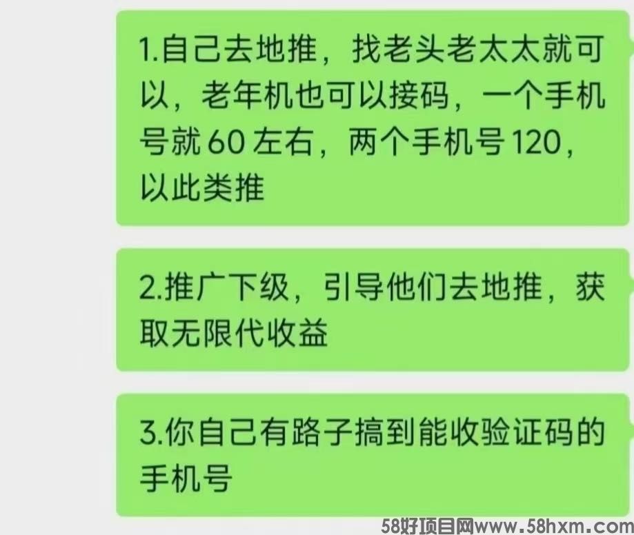 微信图片_2025-08-20_215327_839.jpg