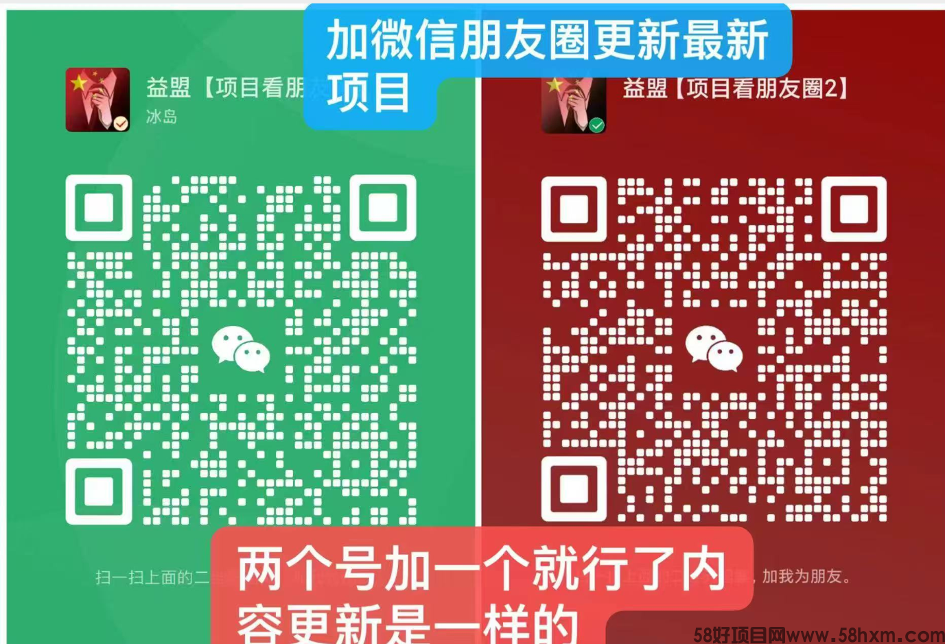 微信图片_2025-08-26_205227_071.png