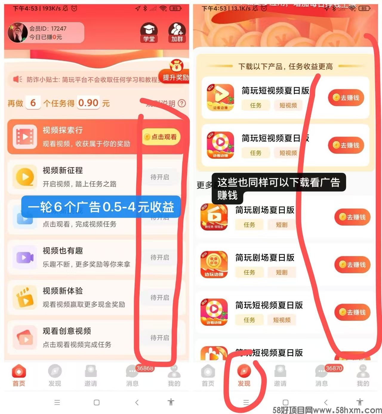 微信图片_20250828231244_232_104.jpg