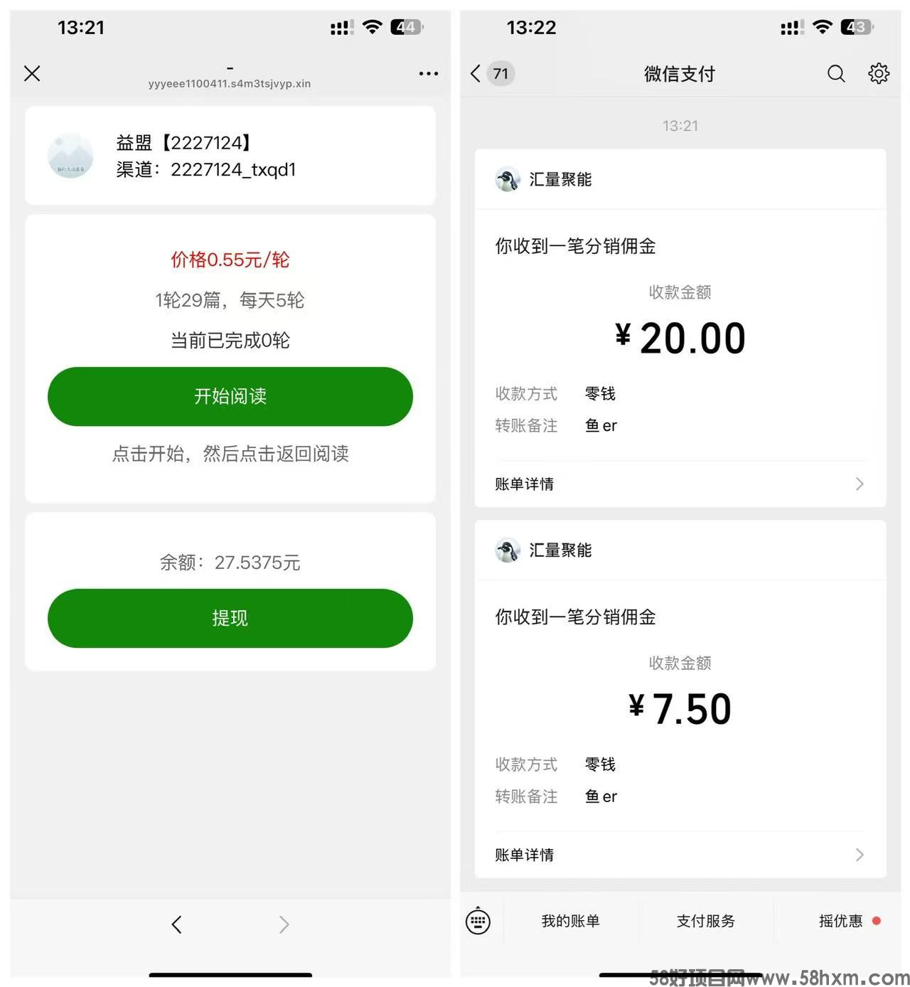 微信图片_20250905200240_352_104.jpg