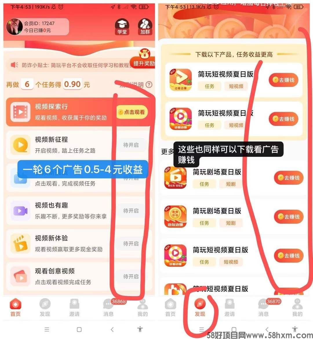 微信图片_2025-09-15_193426_320.jpg